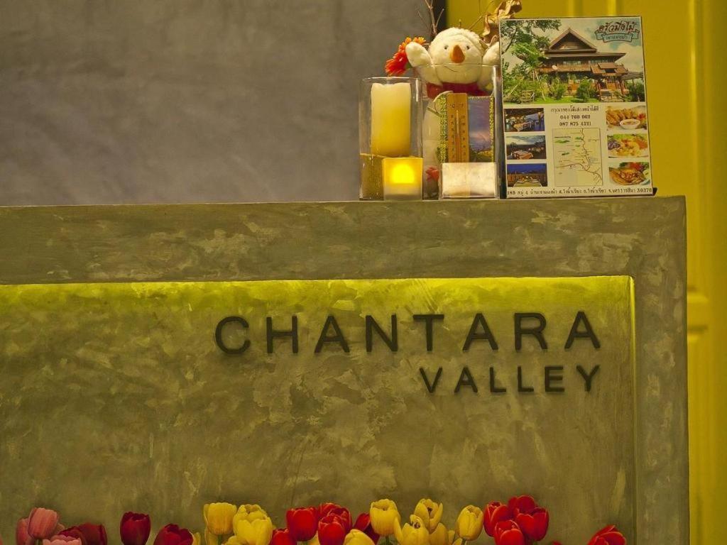 Chantara Valley Resort Mu Si Exterior foto